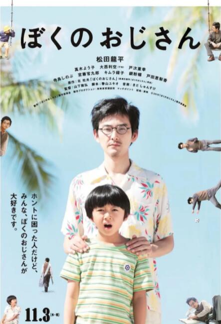 手机av在线播放